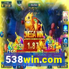 538win.com