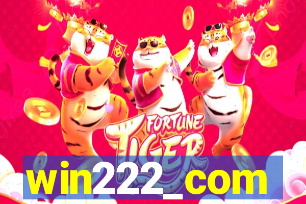 win222_com