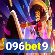 096bet9