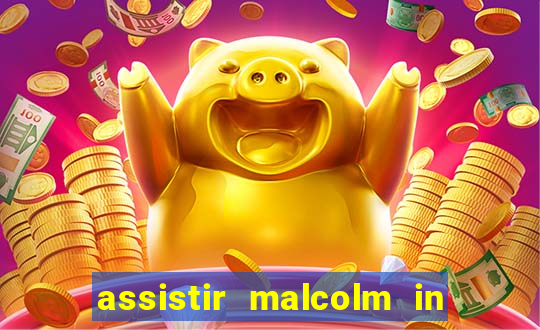 assistir malcolm in the middle on-line