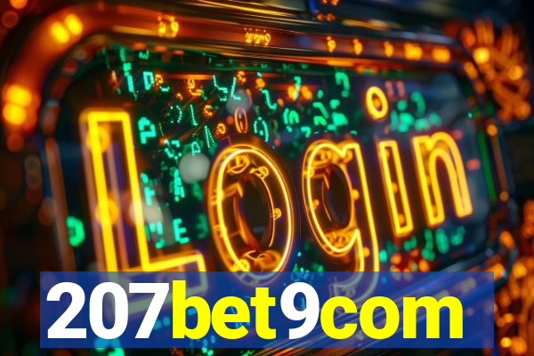 207bet9com