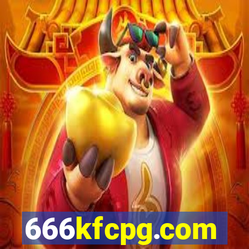 666kfcpg.com