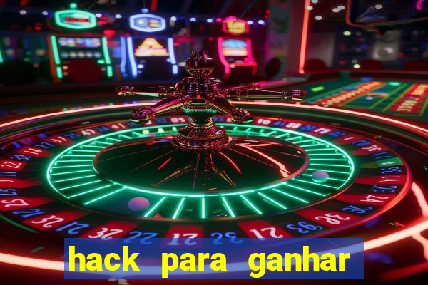 hack para ganhar dinheiro no pix