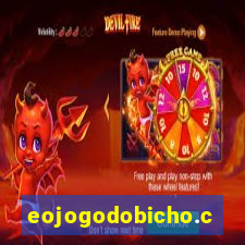 eojogodobicho.com