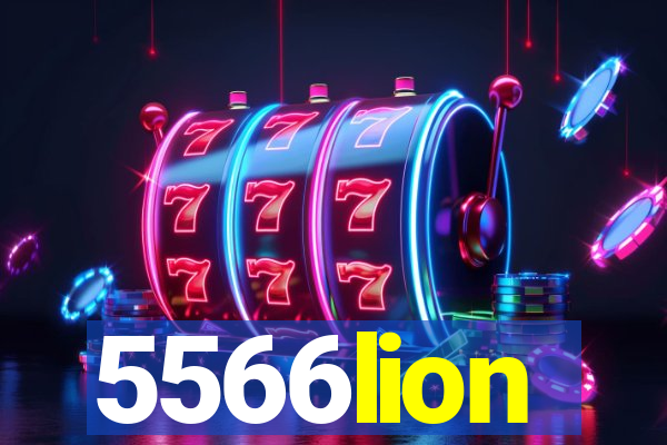 5566lion