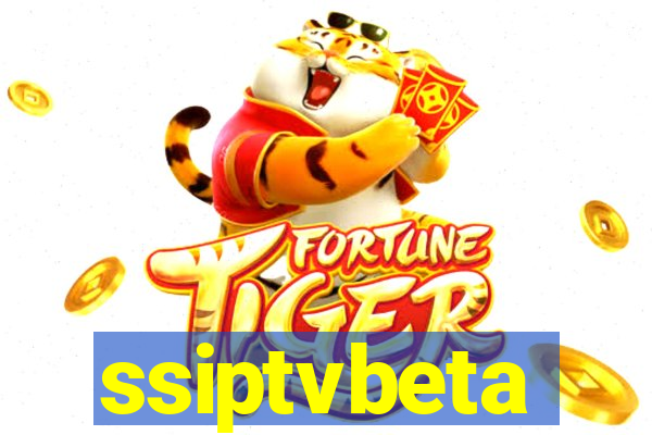 ssiptvbeta